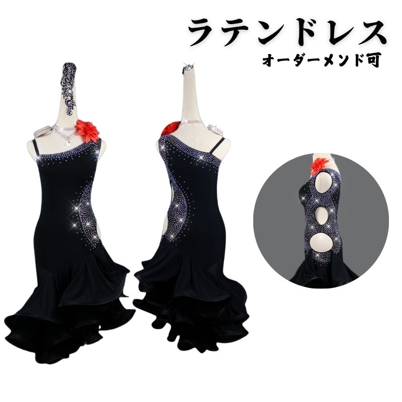 スポーツ アウトドア