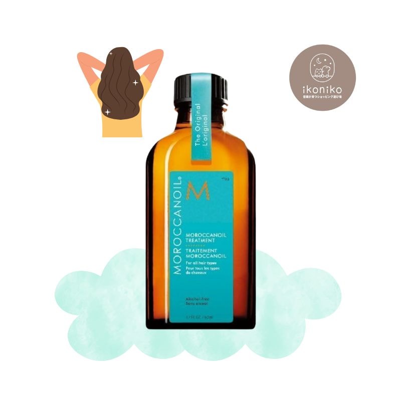 モロカンオイルトリートメント100ml