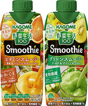 【セット商品】カゴメ 野菜生活 100 Smoothie (グリーンスムージー ゴールド&グリーンキウイMix 330mlビタミンスムージー3