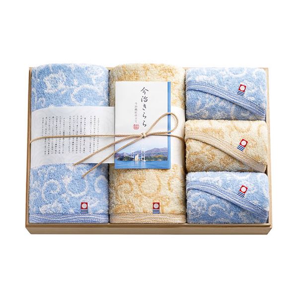 今治きらら 愛媛今治 木箱入りバスタオル2P&フェイスタオル3P B9146026