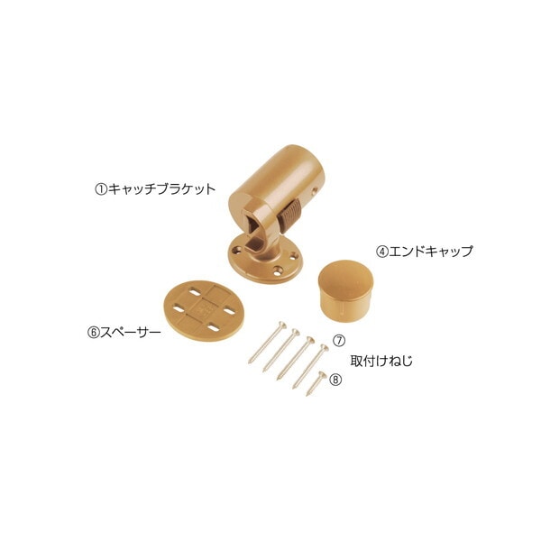 マツ六 1150816 遮断機式手すりキャッチブラケット 右勝手用 EL-933G