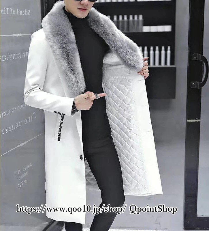 メンズコートロング丈コートレザーコートライダースPUジャケット革ジャンアウターフェイクファー付き中綿