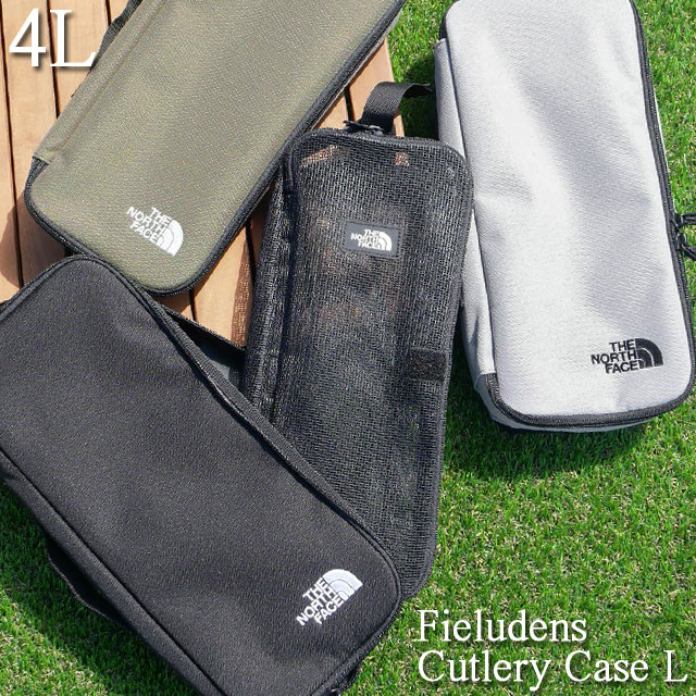 ザ・ノース・フェイス メンズ レディース ポーチ フィルデンス カトラリーケース L バッグ キャンプ アウトドア 調理器具収納 NM82210 小物 4L 最 5,077円