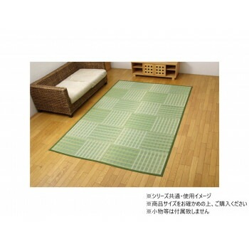 ピース 江戸間6畳 GN 261x352cm 1030890120602