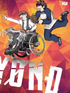 血界戦線&BEYOND Vol.6(Blu-ray Disc) ／ 血界戦線 (Blu-ray) TBR-27376D