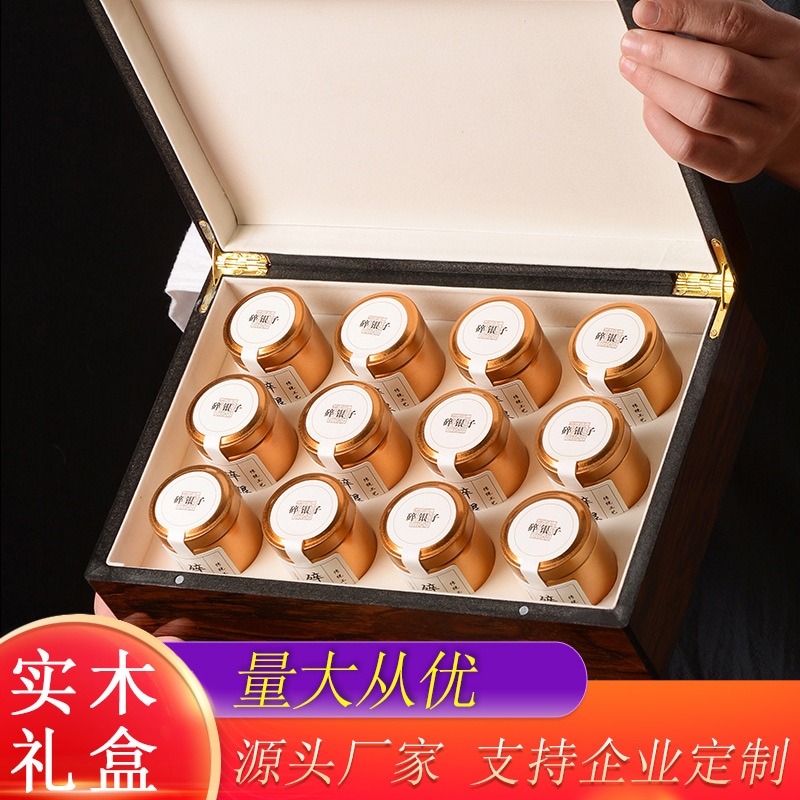 雲南孟海諾祥ブロークンシルバープーアル熟茶化石茶250gギフトボックスお年寄り向け新年プレゼント用