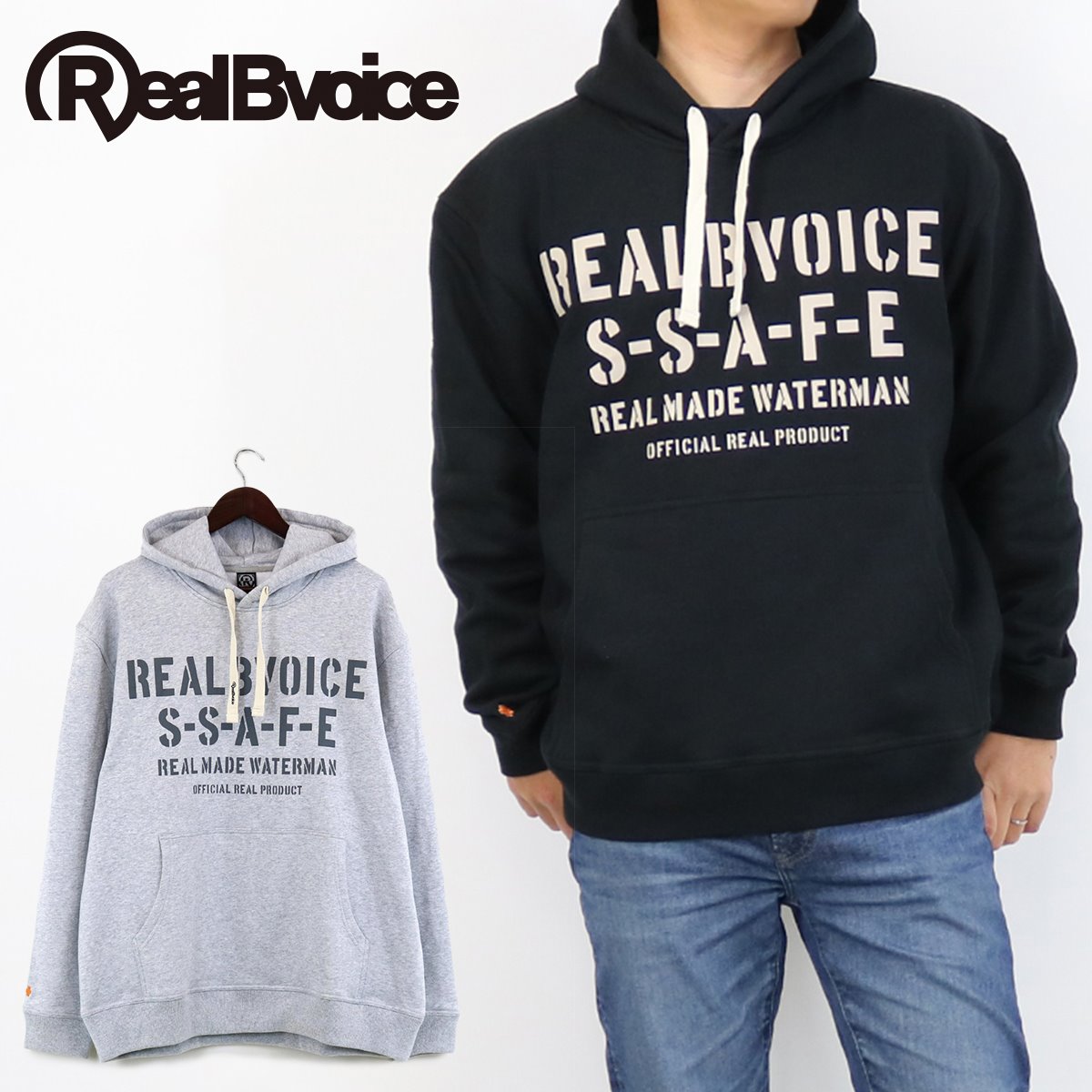 RealBvoice(リアルビーボイス) RBV S.S.A.F.E STENCIL PULL PARKA