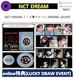 【LUCKY DRAW EVENT】 NCT DREAM - ミニ５集アルバム DREAM( )SCAPE (Photobook Ver.) / ランダム