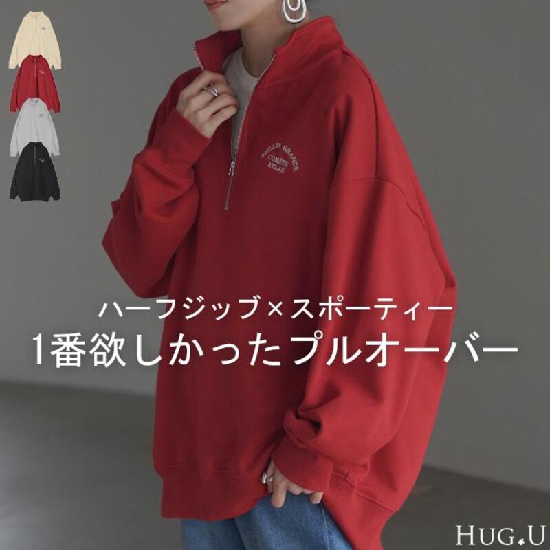 スウェット ハーフジップ ロゴ gifts for women レディース comfortable トレーナー トップス レイヤード チュニック 大きいサイズ Vネック ドロップショルダー スエット