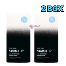 Qoo10 | 「newmix」のブランド検索結果(人気順)：newmix買うなら