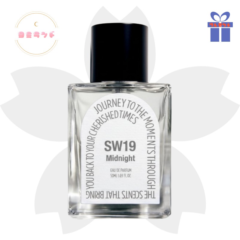 DISCOVERY MIDNIGHT 50ml / ディスカバリー ミッドナイト オードパルファム 50ml