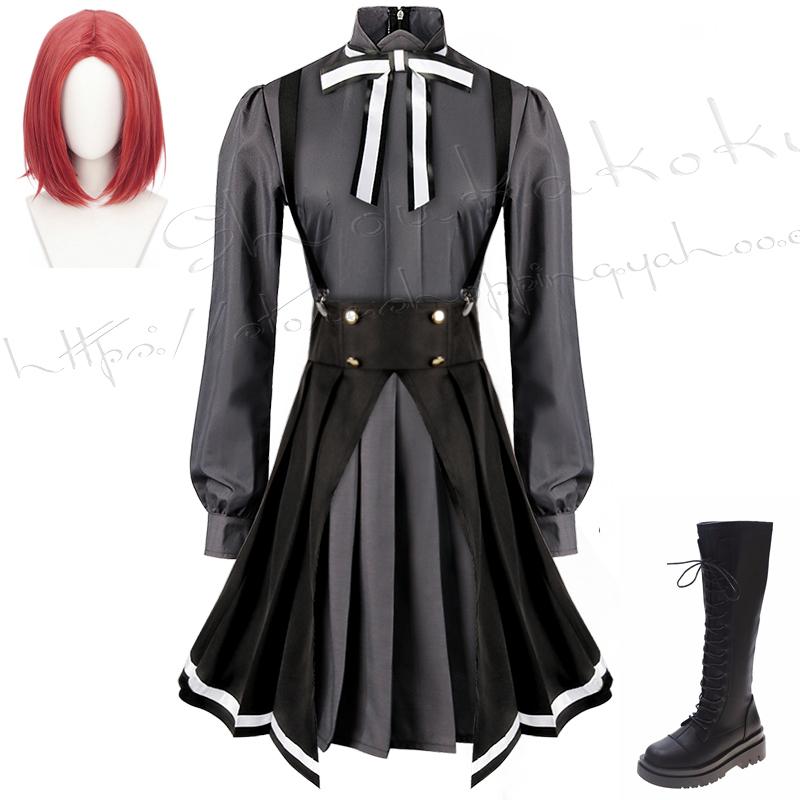 【一部分3日内出荷】スパイ教室 風 間諜教室 グレーテ コスプレ衣装ウィッグcosplayコスチュームハロウィン仮装変装