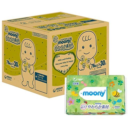 【AMAZON.CO.JP限定】【おしりふき】 おしりふき やわらか素材 純水99% 詰替 2280枚(76枚×30コ)無添加(アルコール・香料・パラベン不使用)日本製[ケース品]