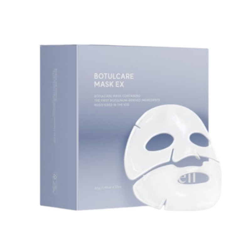 ボトゥル ケア マスク EX 12枚入り