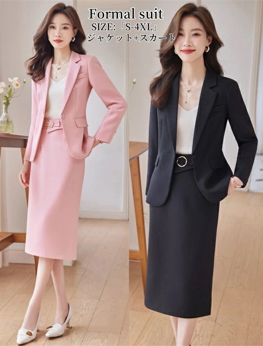 【激安販売】スカートスーツ レディース セットアップ 卒業式 事務服 スーツ 2点セット 秋服 冬服 フォーマル 通勤 OL オフィス ビジネススーツ 就活面接 入社 キャリア リクルート 30代 4