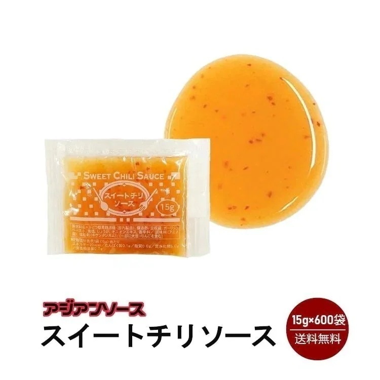 KPスイートチリソース　15ｇｘ600袋入