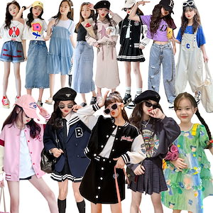 Qoo10] 2025秋冬 新作 韓国子供服 子供服