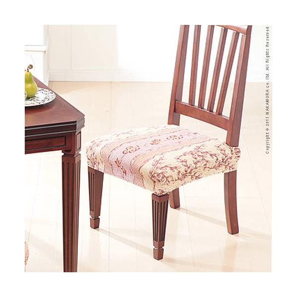チェアカバー 2枚セット 椅子カバー 生地 チェアーカバー 花柄 フラワー 上質 上品 おしゃれ ヨーロピアン ストレッチ ジャガード織り 高級感 洗える 椅子別売