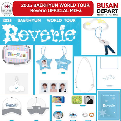 Qoo10] 2025 BAEKHYUN WORLD : KPOP