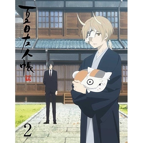 夏目友人帳 伍 2(完全生産限定版) ／ 夏目友人帳 (DVD) ANZB-12533 5,337円