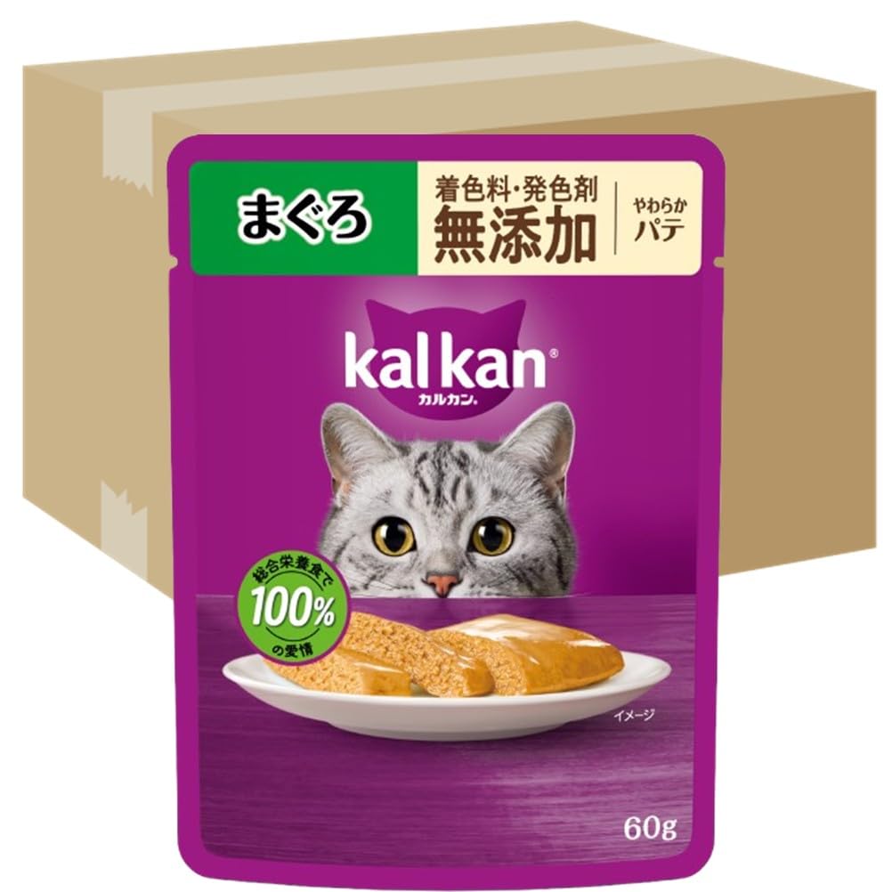 カルカン パウチ パテ 1歳から 60g×120袋（12袋入り×10箱） 着色料発色剤 無添加 まぐろ 成猫用 やわらかパテウェットフード キャットフード 総合栄養食 水分補給 毎日食べることを考え