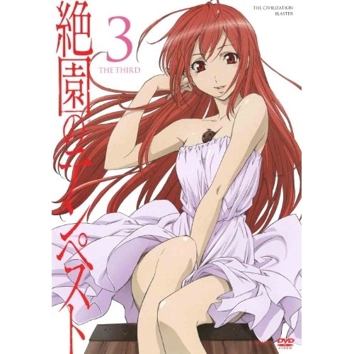 絶園のテンペスト 3 (DVD) ANSB-6955