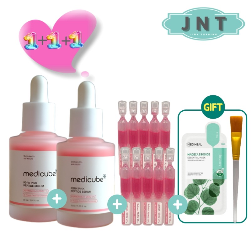 [セット] [1+1+1]PDRNピンクペプチドアンプル, 30ml2個 + PDRNピンクONE DAYセラム 1.5ml10個 基礎セット サーモンアンプル韓国化粧品化粧美容ギフト