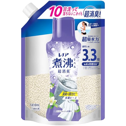 レノア 煮沸レベル超消臭 抗菌ビーズ +洗濯槽の防カビ クリーンフレッシュ 詰め替え 1410mL [大容量]