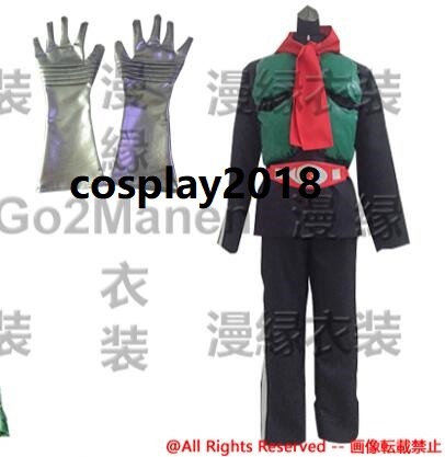 コスプレ衣装 手袋付き 仮面ライダー THE FIRST 仮面ライダー 1号 LK304