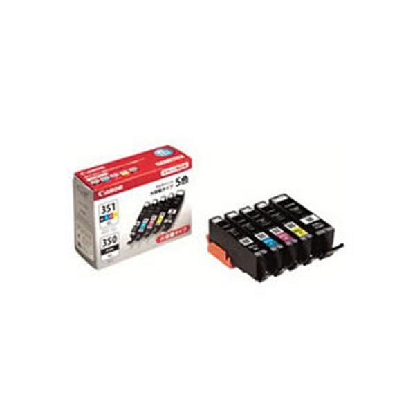 (業務用3セット) (純正品) Canon キャノン インクカートリッジ/トナーカートリッジ (BCI-351XL+350XL/5MP) マルチパック 17,142円