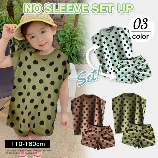 【即納】セットアップ キッズ 女の子 上下セット 子供服 Tシャツ 半袖 短パン パンツ ショートパンツ スウェット パジャマ ルームウェア 上下セットアップ 小学生 中学生 幼稚園 ジュニア 子供