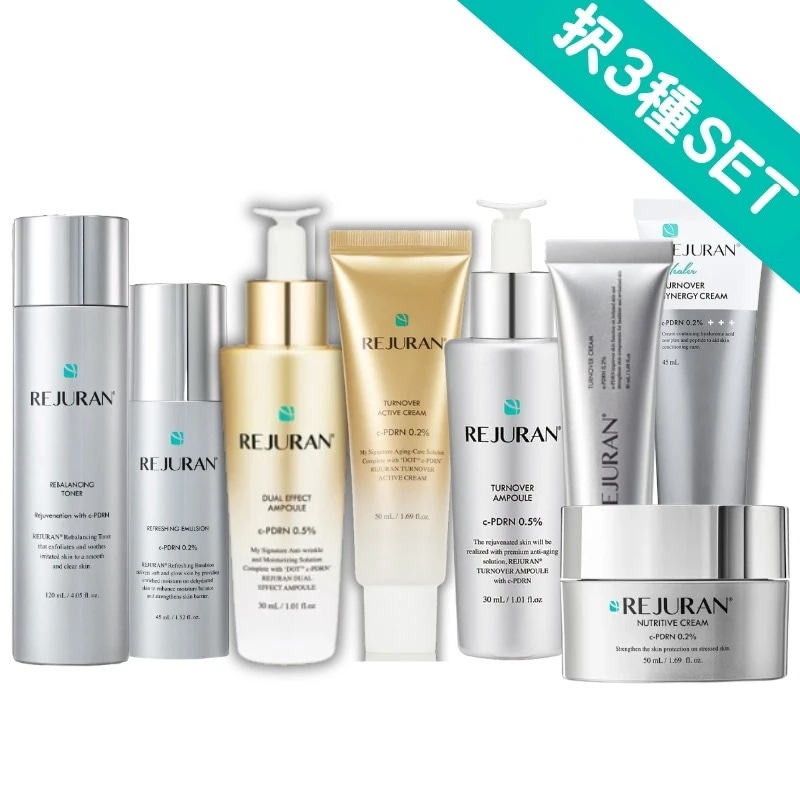 【最低価】【期限限定】【選べるPDRN3点セット】スキンケアシリーズ(デュアル エフェクト アンプル 美容液/化粧水/乳液/アンプル/クリーム/ゴールド/シルバーセット) 韓国クリニックコスメ１位