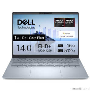 Dell 14 Plus MCL54-FNHBC [�A�C�X�u���[]