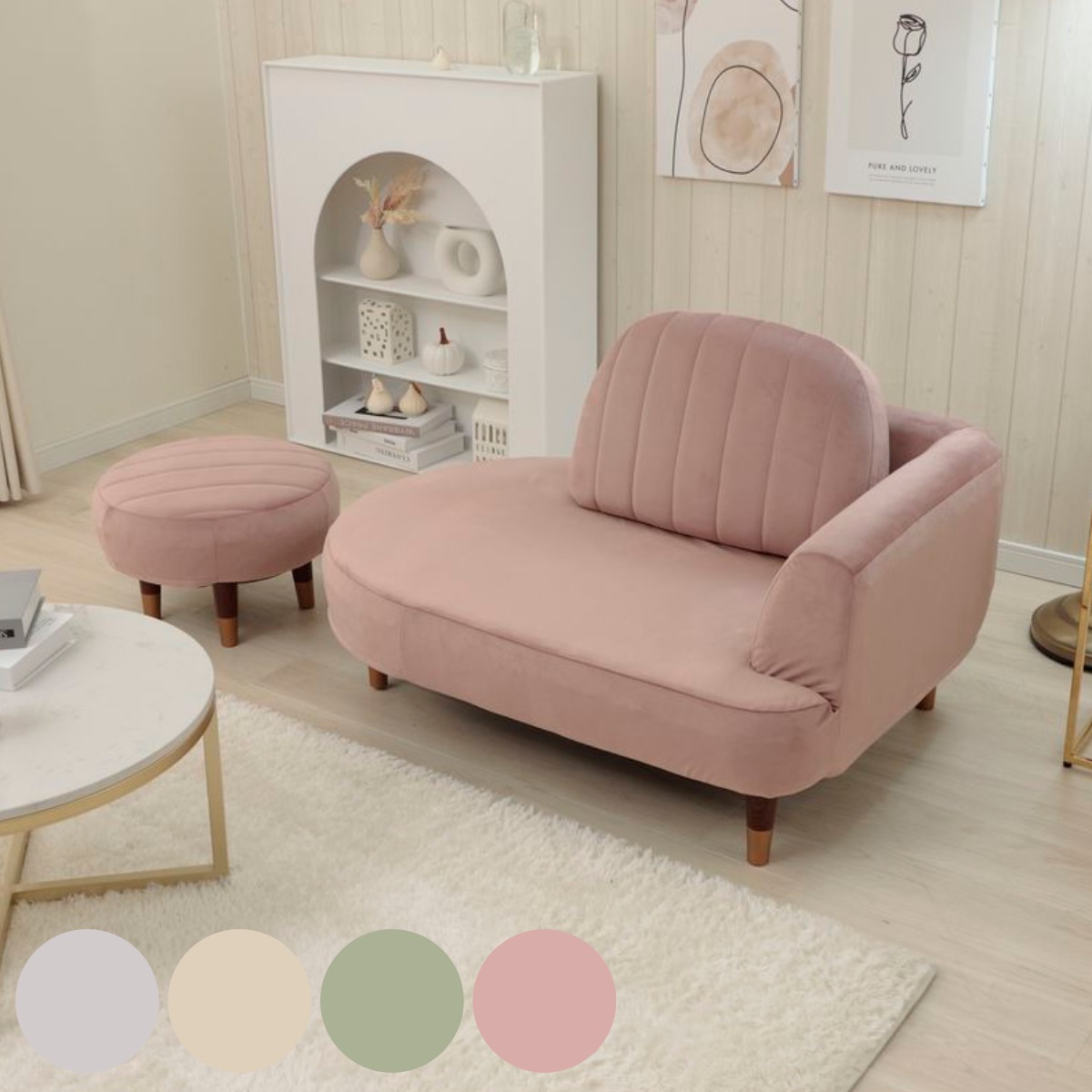 組み合わせソファ 丸いソファ オットマン ベロア 2点セット 1人用 ローソファ 丸スツール 丸 椅子 チェア 足置き フットレスト 大人かわいい おしゃれ コンパクト くすみカラー