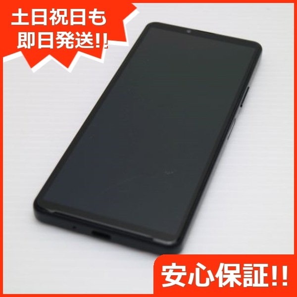 良品中古 Xperia 10 IV SO-52C ブラック スマホ 白ロム 中古 土日祝発送OK 80