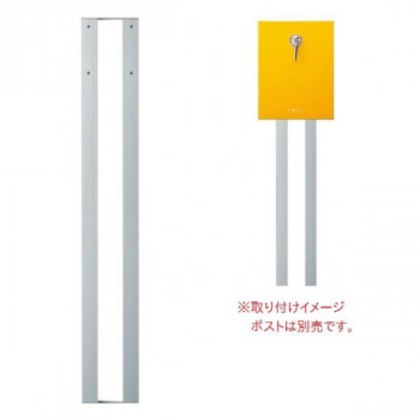 美濃クラフト かもんポスト LEAP リープ スタンド LEP-ST 23,121円