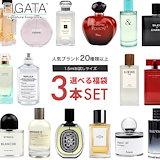 Qoo10] ラルチザン パフューム 【ミニサイズセット】 ラルチザンパフュー