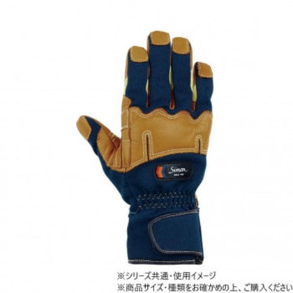シモン 09消防用手袋 KG-190NV 3L 4134770