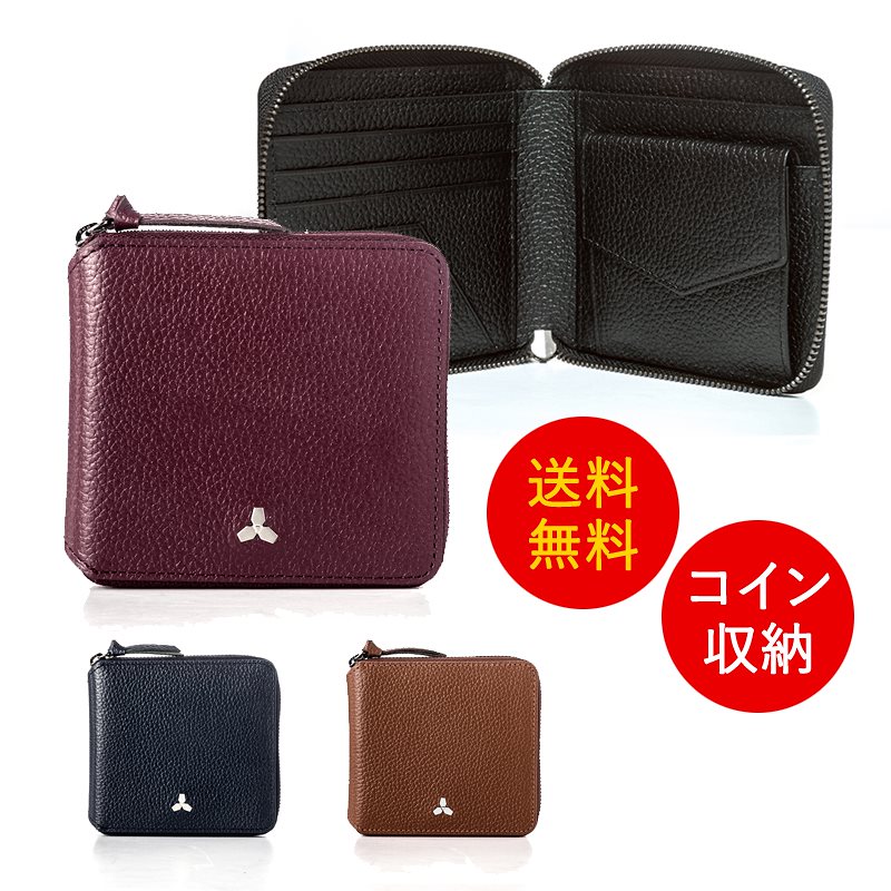 [CO_N_CREAT] トリフォードジッパー女性二つ折り財布エンボス牛革 / Tripod Zipper Small Womens Wallet