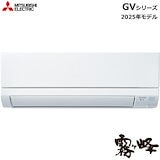 S283ATFS-W 主に10畳用 快適気流やさらら除湿、水内部クリーンなど機能充実 S283ATFS-W \u203b ダイキン エアコン おもに10畳 FXシリーズ ホワイト