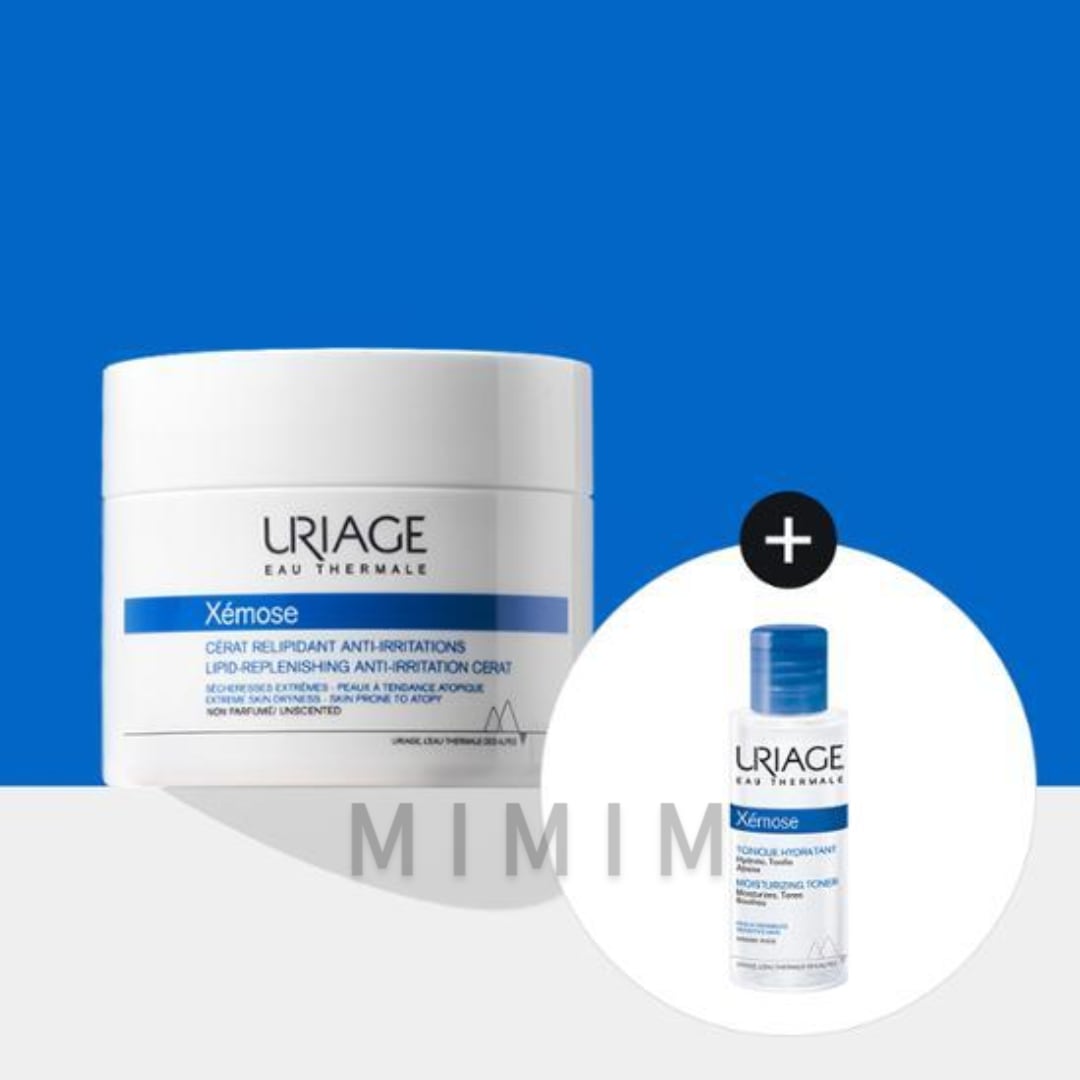 ユリアージュ ジェモス セラット 200ml 企画 (+ジェモス トナー 50ml 贈呈)