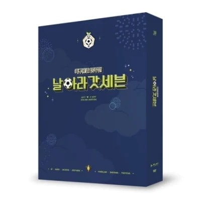 GOT7 5th ファンミーティング サッカー王を夢見て:飛べGOT7 ＤＶＤ