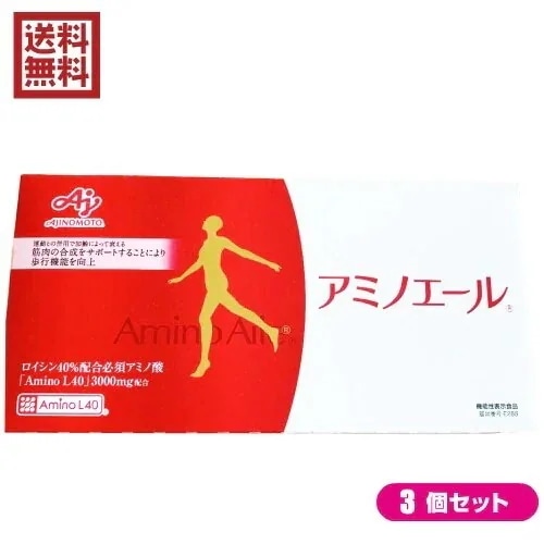 味の素 アミノエール 30包 3個セット