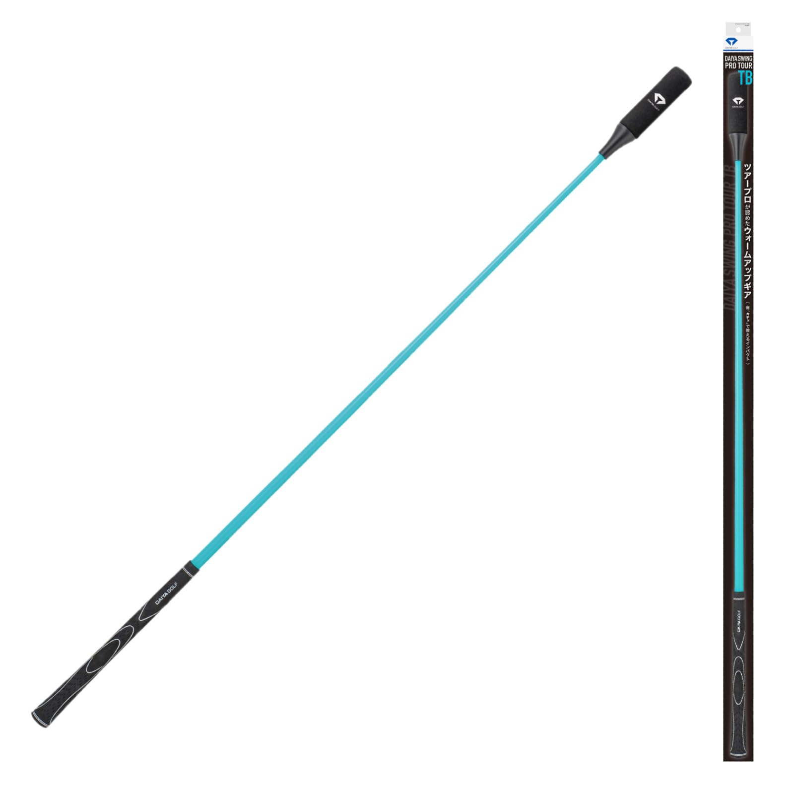 【今平周吾プロ若林舞衣子プロ 推奨】ダイヤゴルフ(DAIYA GOLF) ダイヤスイングシリーズ ドライバーの飛距離アップ スライスやフックの改善 スイング練習器具 ゴルフ練習器具 練習用品 トレー