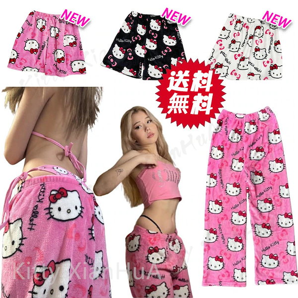 Qoo10] 【2枚200円OFF!!!】春夏薄手追加