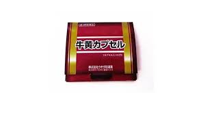 第3類医薬品　2カプセル　3個セット　送料無料　ポスト便発送　２カプセル　ｘ３　ウチダ　牛黄カプセル　2カプセル　ｘ３