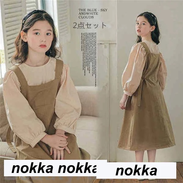 子ども服 セットアップ キッズ サロペット 女の子 2点セット ベストワンピ 長袖トップ ロングワンピ