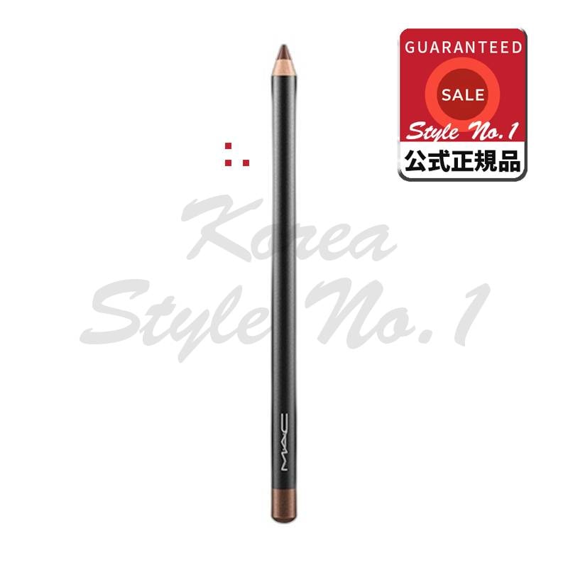 アイコールテディ