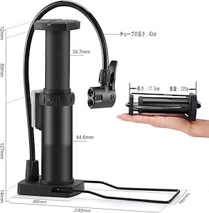 自転車 空気入れ 仏式 英式 米式バルブ対応 160PSI くうきいれ 足踏み式 携帯ポンプ