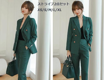 お手頃価格大人気 ストライプ上品 上下セット パンツスーツ 2点セット ジャケット＋パンツ ビジネス スリムスーツ 通勤 OL 着痩せ フォーマル レディーススーツ ＸS～XL セレモニースーツ スト 6,544円